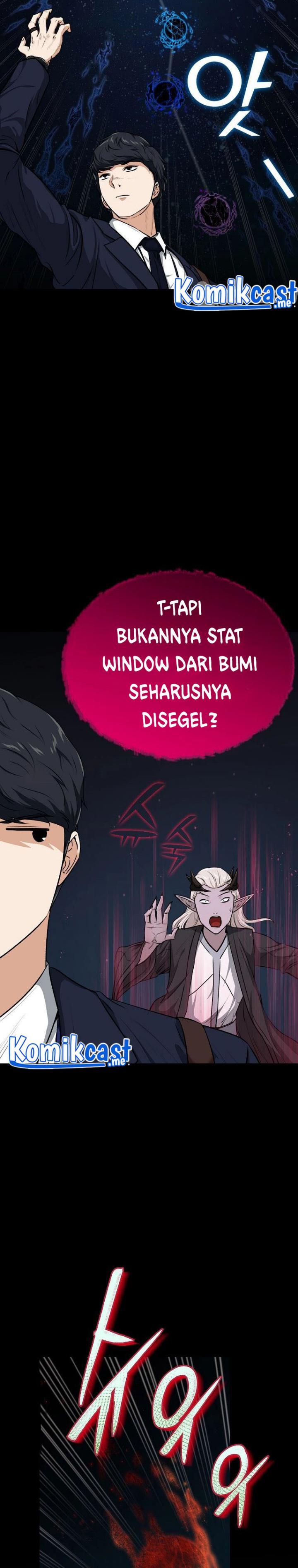 My Dad Is Too Strong Chap 87 - Next Chap 88