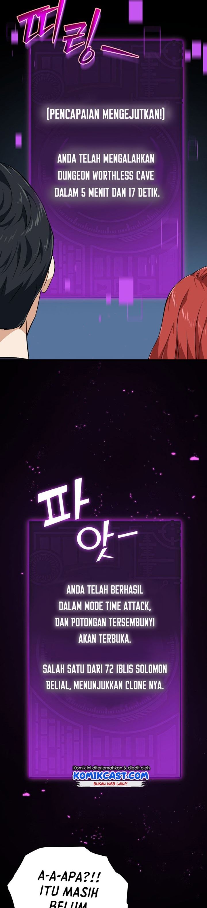 My Dad Is Too Strong Chap 80 - Next Chap 81