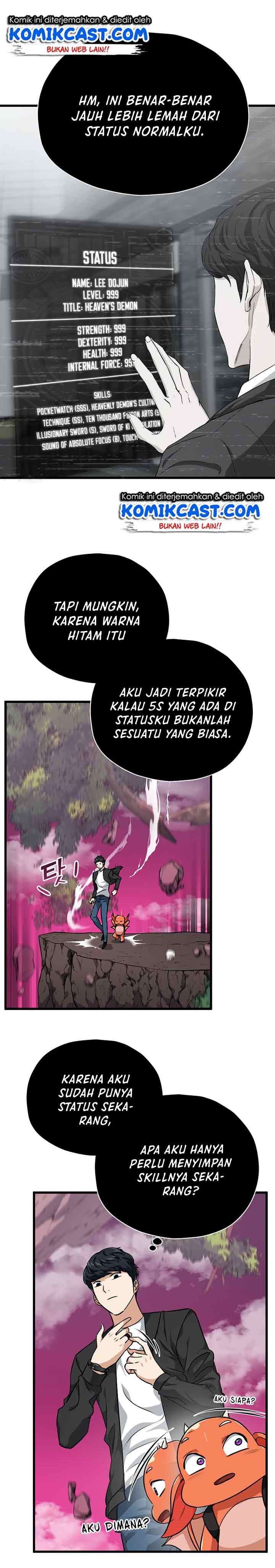 My Dad Is Too Strong Chap 82 - Next Chap 83