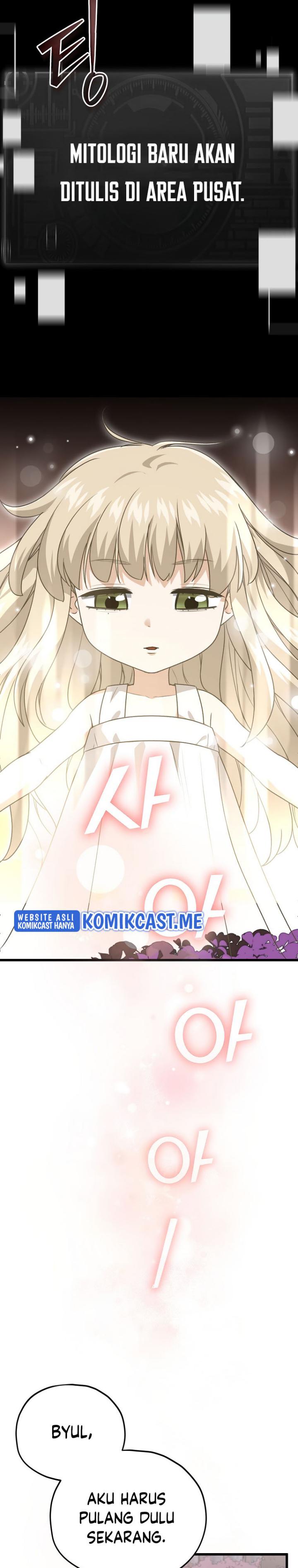 My Dad Is Too Strong Chap 98 - Next Chap 99
