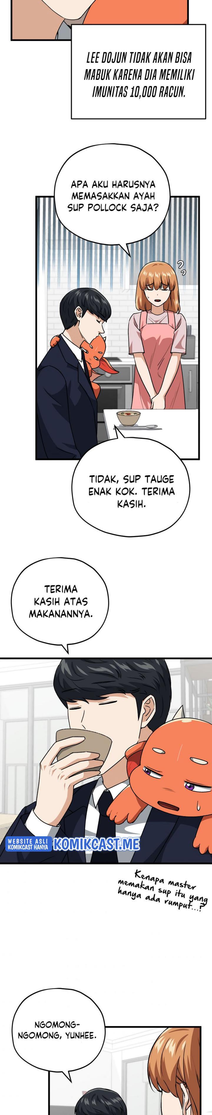 My Dad Is Too Strong Chap 98 - Next Chap 99