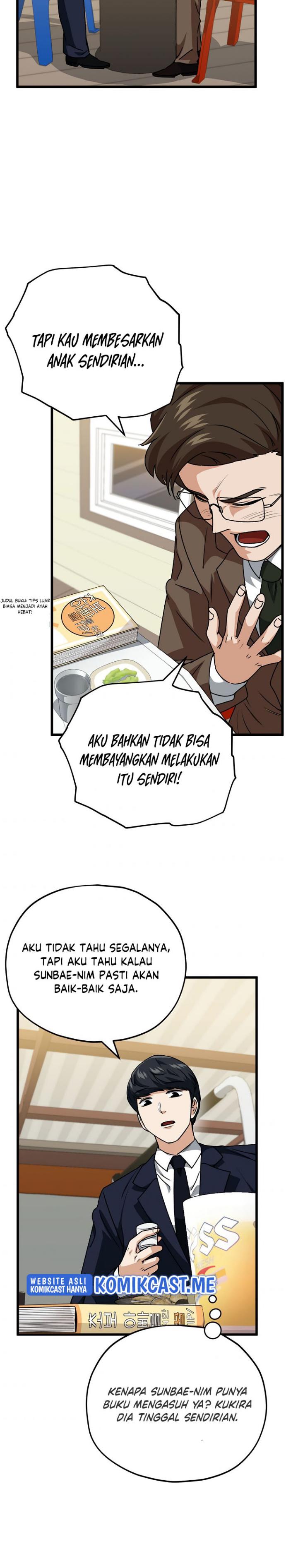 My Dad Is Too Strong Chap 98 - Next Chap 99