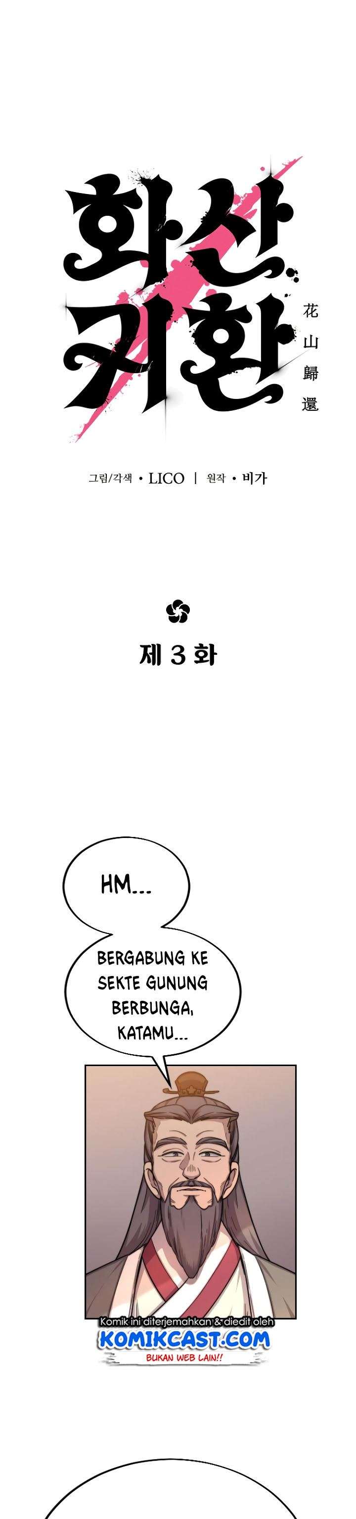 Return of the Flowery Mountain Sect Chap 3 - Next Chap 4