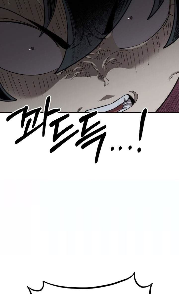 Return of the Flowery Mountain Sect Chap 31 - Next Chap 32
