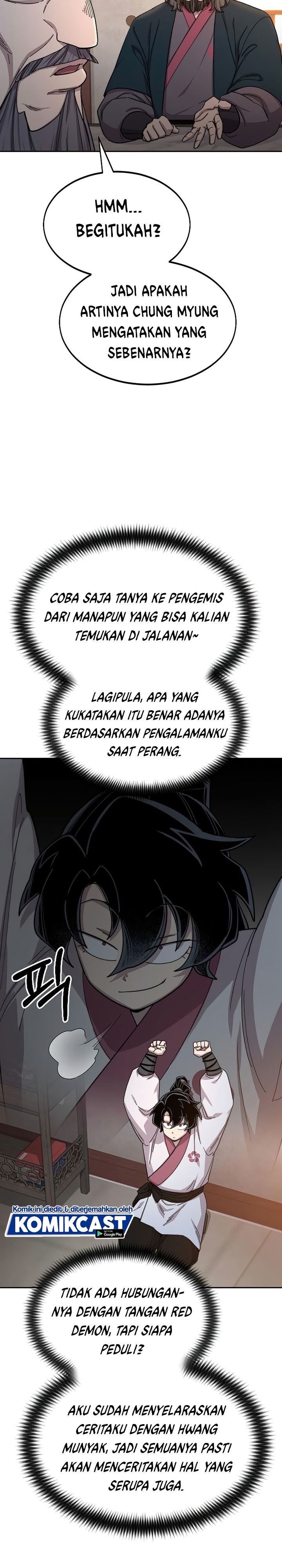 Return of the Flowery Mountain Sect Chap 33 - Next Chap 34