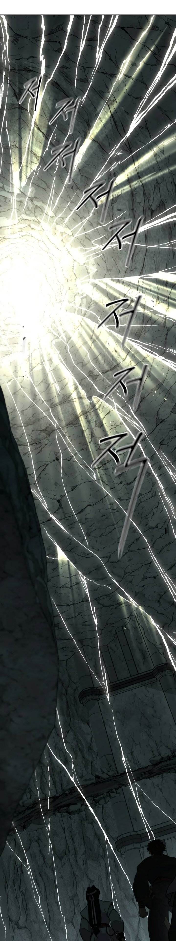Return of the Flowery Mountain Sect Chap 107 - Next Chap 108