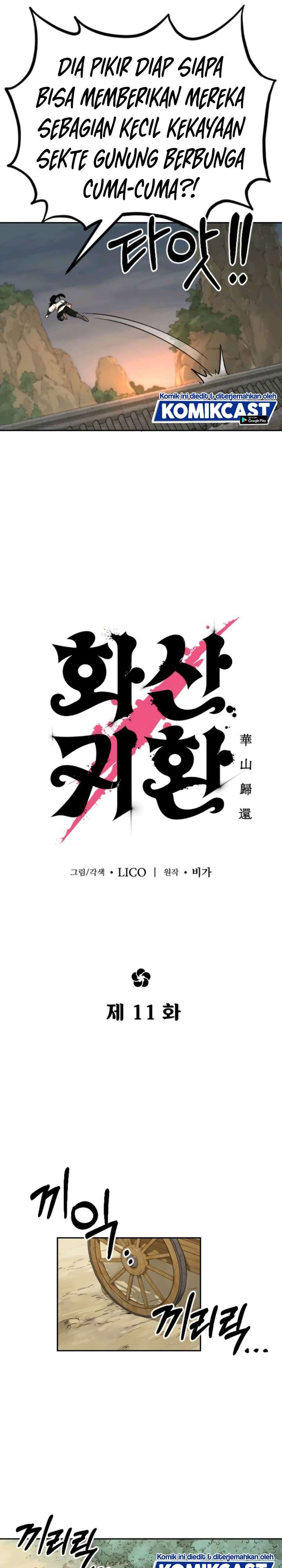Return of the Flowery Mountain Sect Chap 11 - Next Chap 12