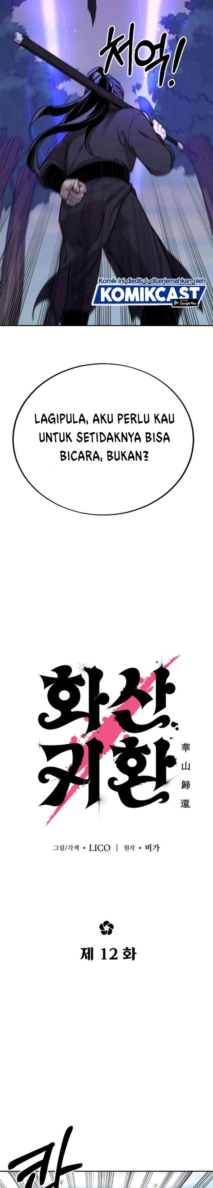 Return of the Flowery Mountain Sect Chap 12 - Next Chap 13