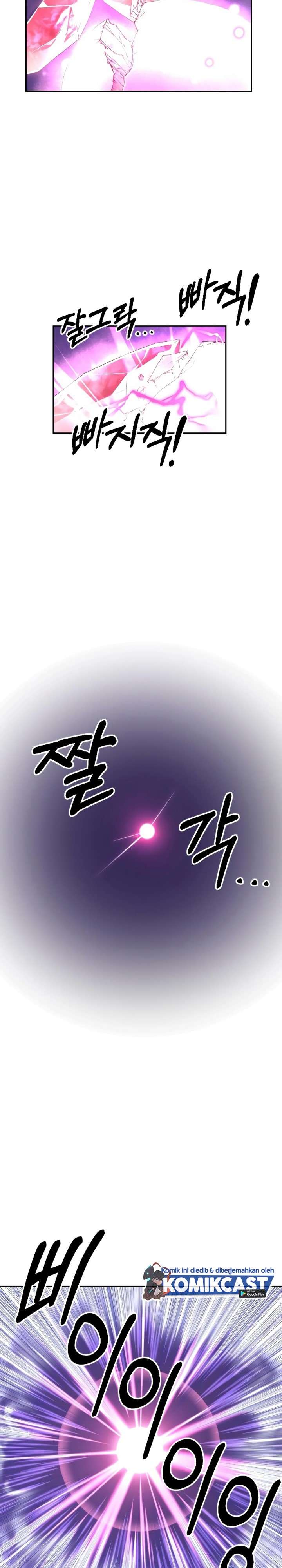 Return of the Flowery Mountain Sect Chap 16 - Next Chap 17