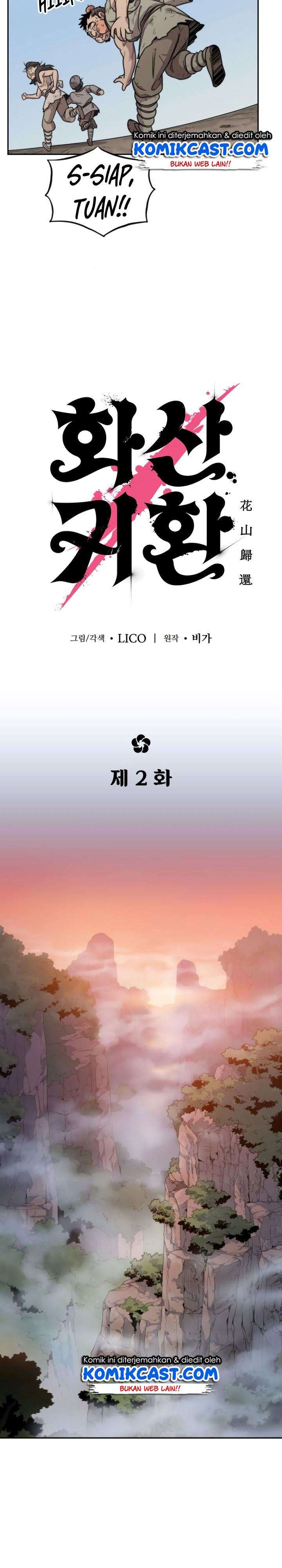 Return of the Flowery Mountain Sect Chap 2 - Next Chap 3