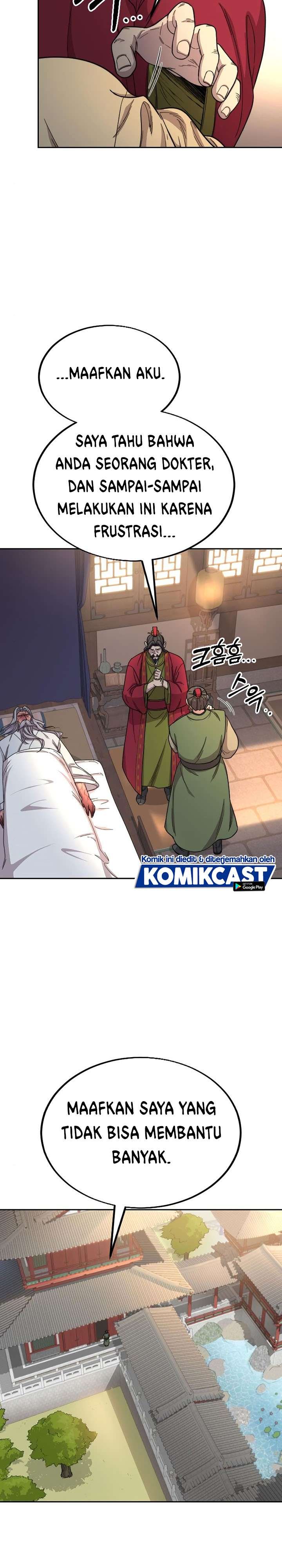 Return of the Flowery Mountain Sect Chap 22 - Next Chap 23