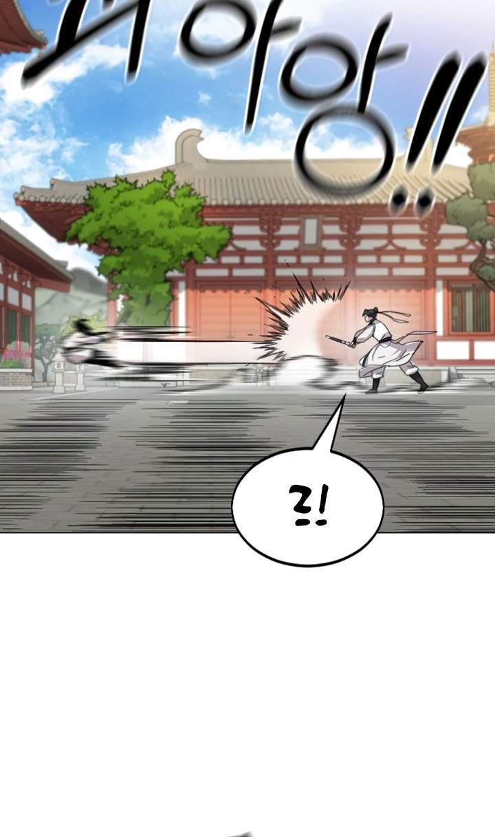 Return of the Flowery Mountain Sect Chap 25 - Next Chap 26
