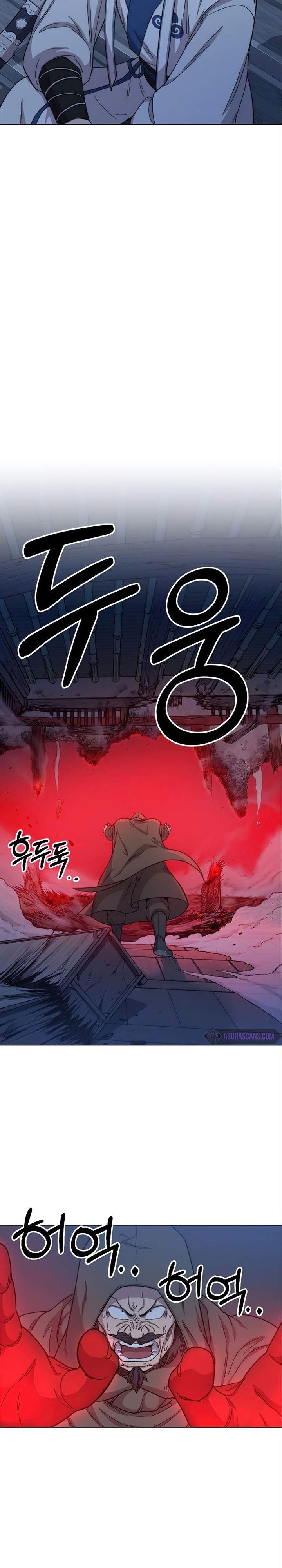 Return of the Flowery Mountain Sect Chap 27 - Next Chap 28