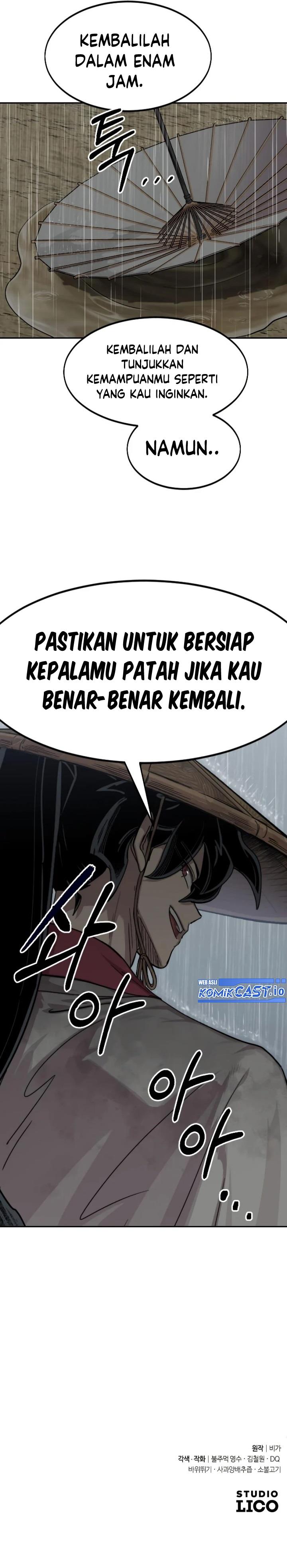 Return of the Flowery Mountain Sect Chap 75 - Next Chap 76
