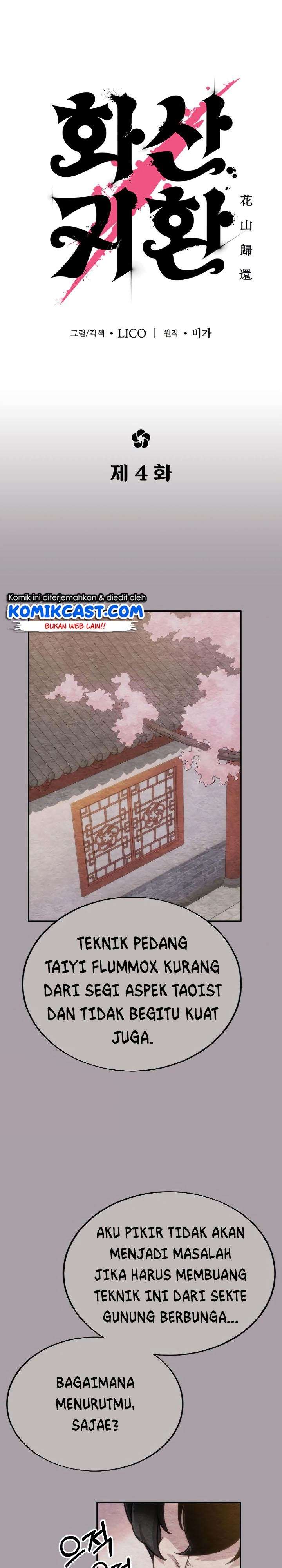 Return of the Flowery Mountain Sect Chap 4 - Next Chap 5
