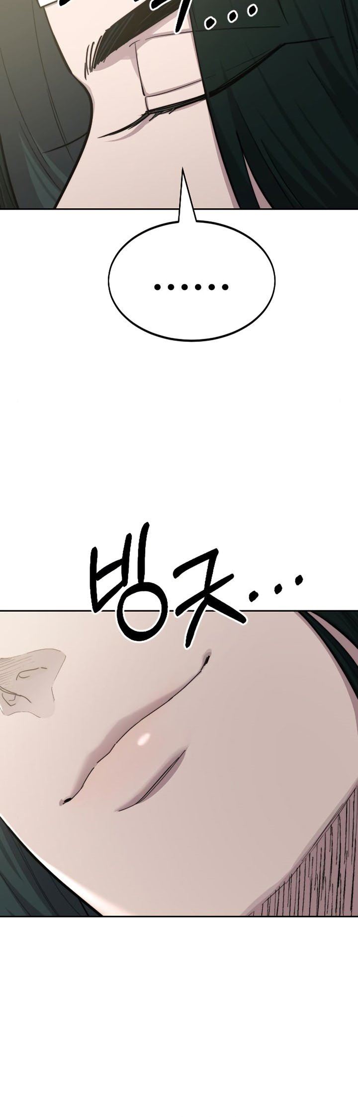 Return of the Flowery Mountain Sect Chap 42 - Next Chap 43