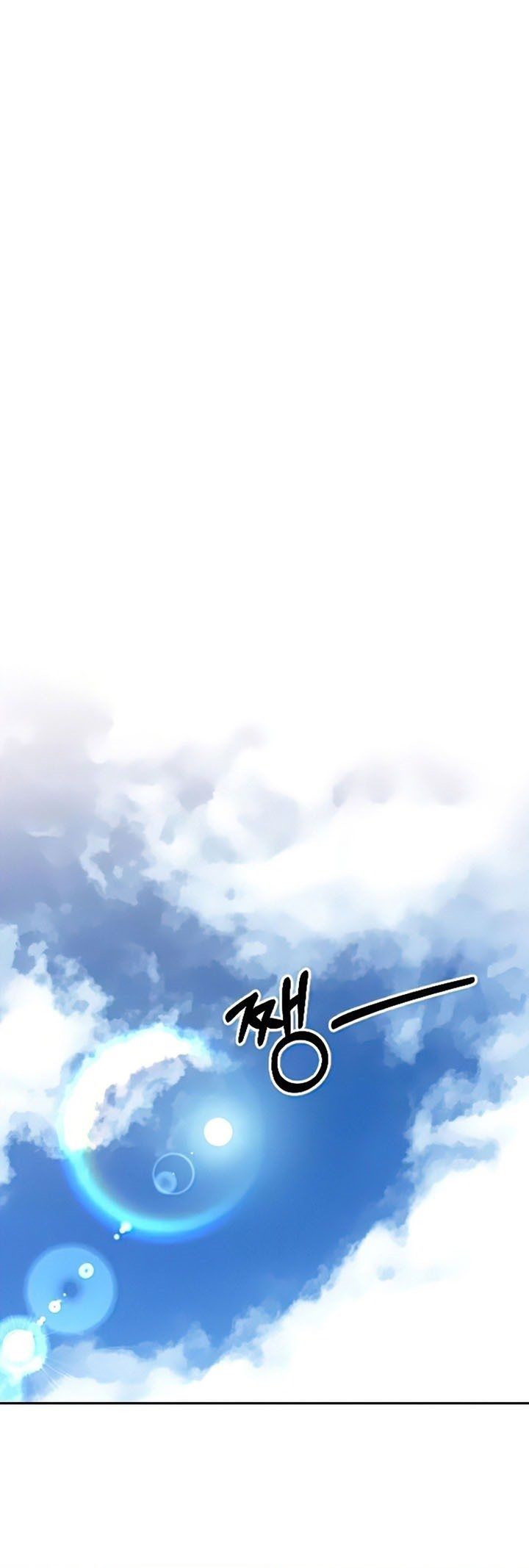 Return of the Flowery Mountain Sect Chap 45 - Next Chap 46