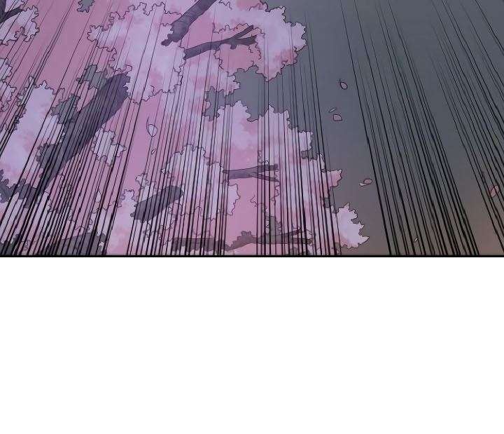 Return of the Flowery Mountain Sect Chap 5 - Next Chap 6