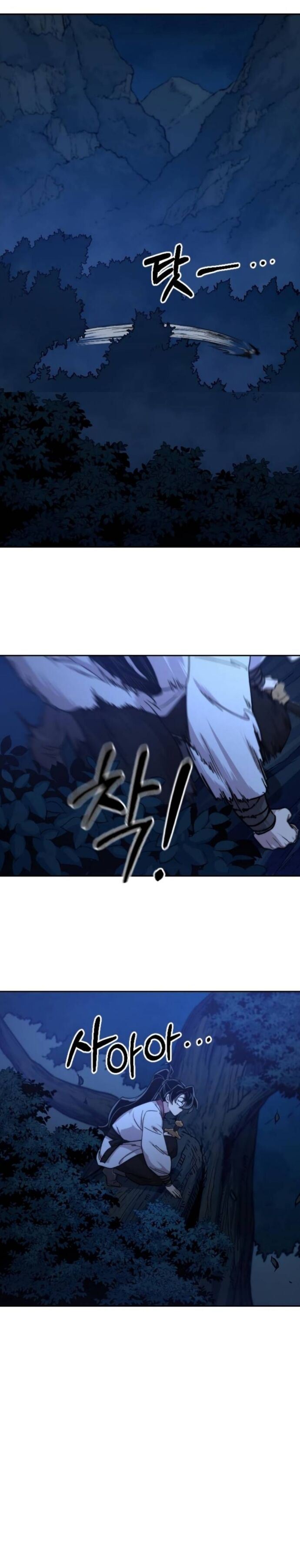 Return of the Flowery Mountain Sect Chap 56 - Next Chap 57