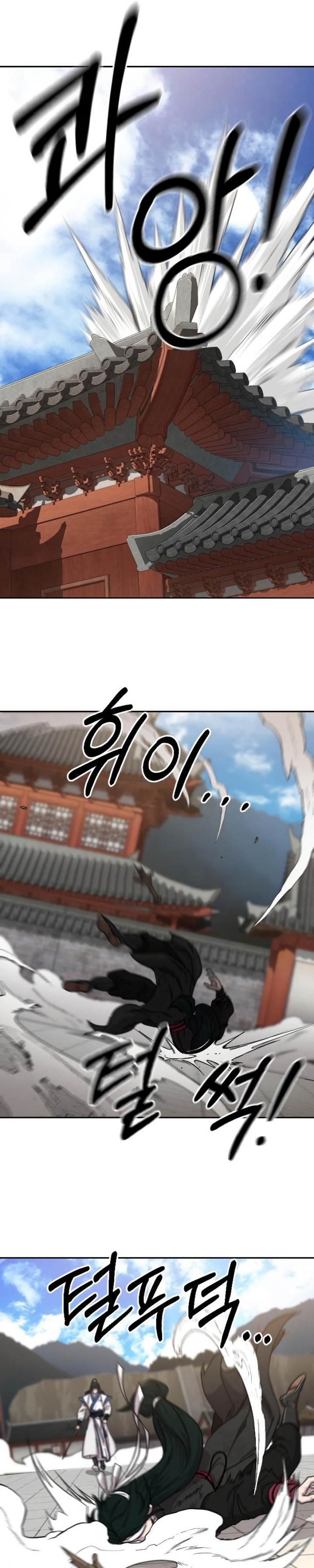 Return of the Flowery Mountain Sect Chap 59 - Next Chap 60