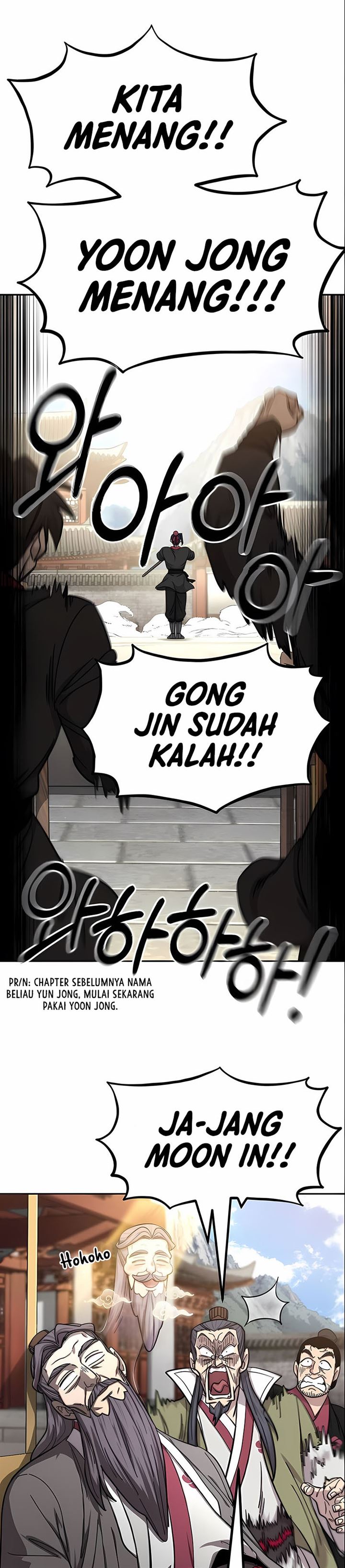 Return of the Flowery Mountain Sect Chap 63 - Next Chap 64