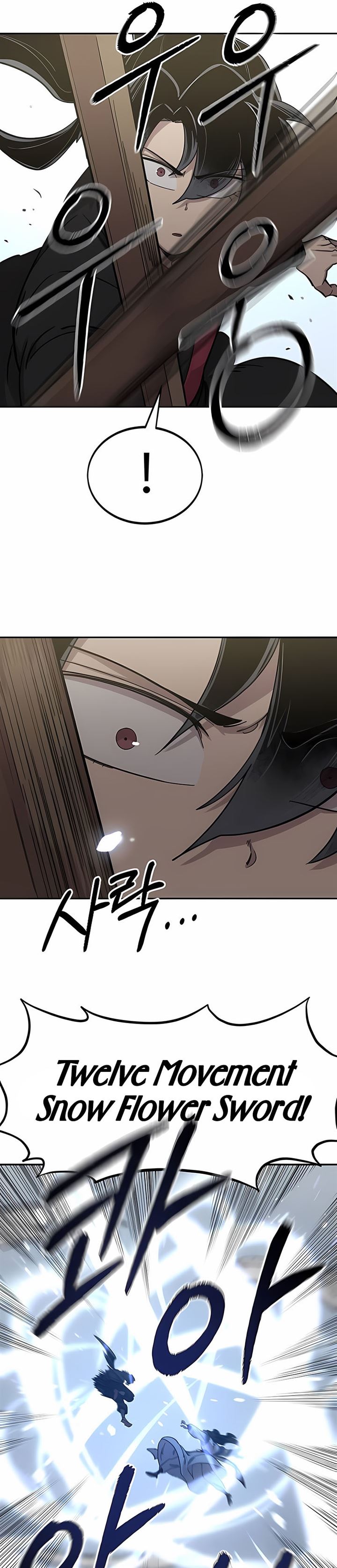 Return of the Flowery Mountain Sect Chap 67 - Next Chap 68