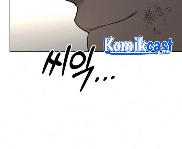 Return of the Flowery Mountain Sect Chap 69 - Next Chap 70