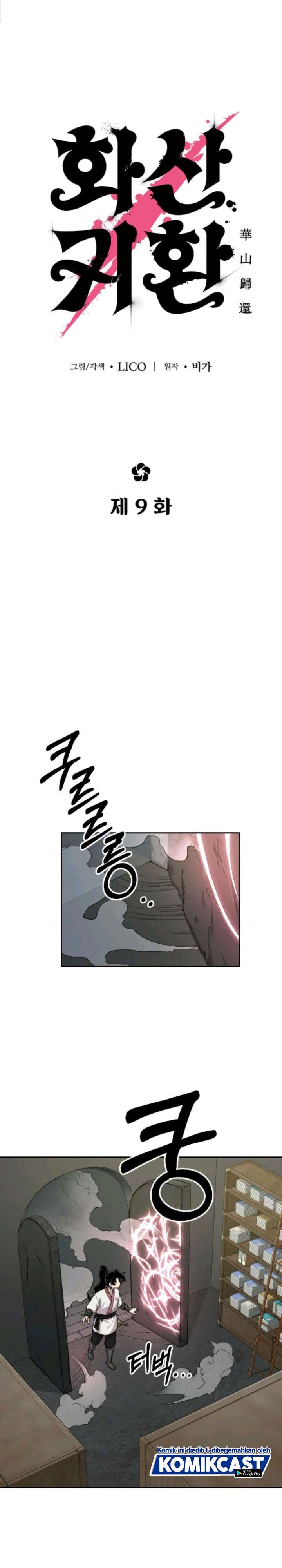 Return of the Flowery Mountain Sect Chap 9 - Next Chap 10