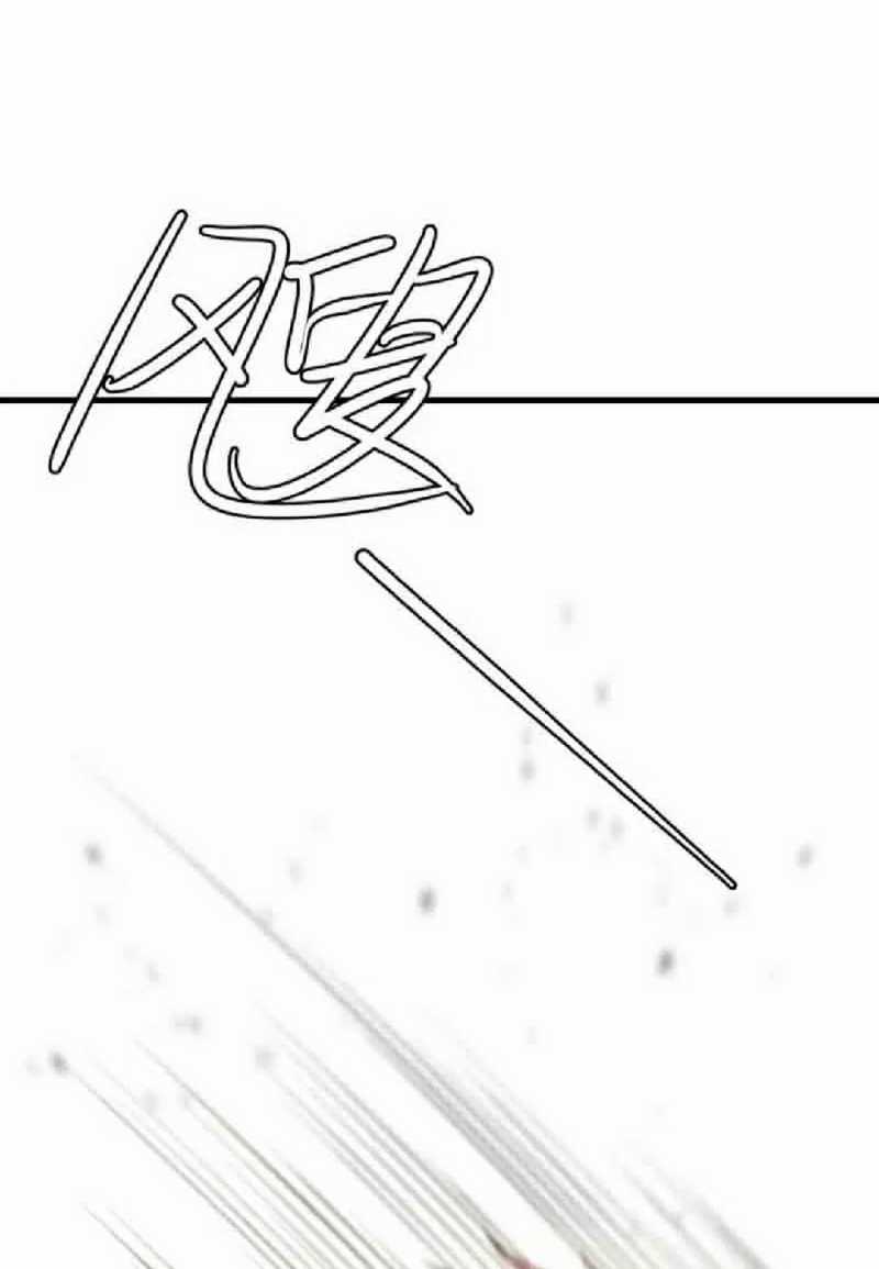 I Have 90 Billion Licking Gold Chap 314 - Next Chap 315