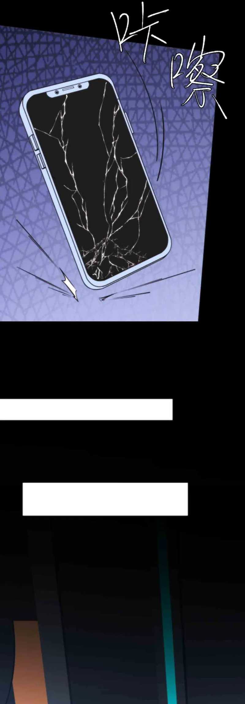 I Have 90 Billion Licking Gold Chap 332 - Next Chap 333