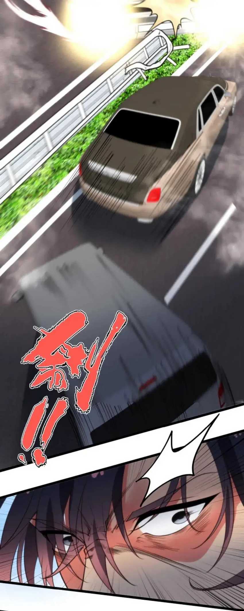 I Have 90 Billion Licking Gold Chap 368 - Next Chap 369