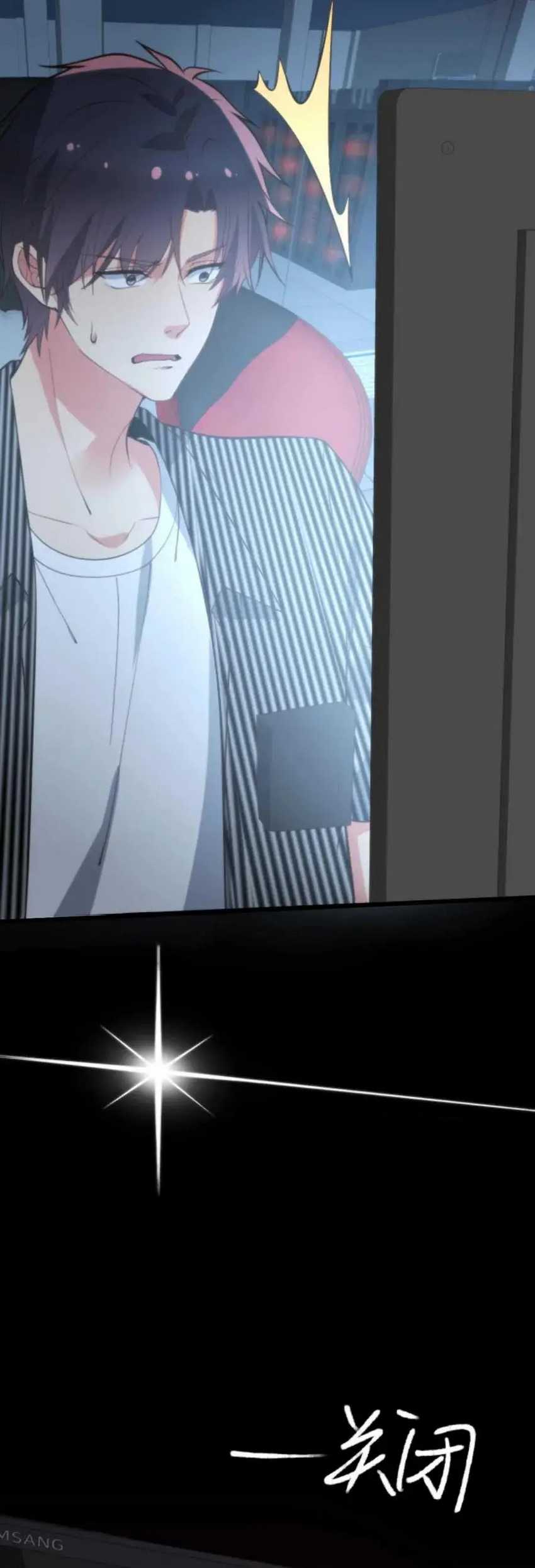 I Have 90 Billion Licking Gold Chap 374 - Next Chap 375
