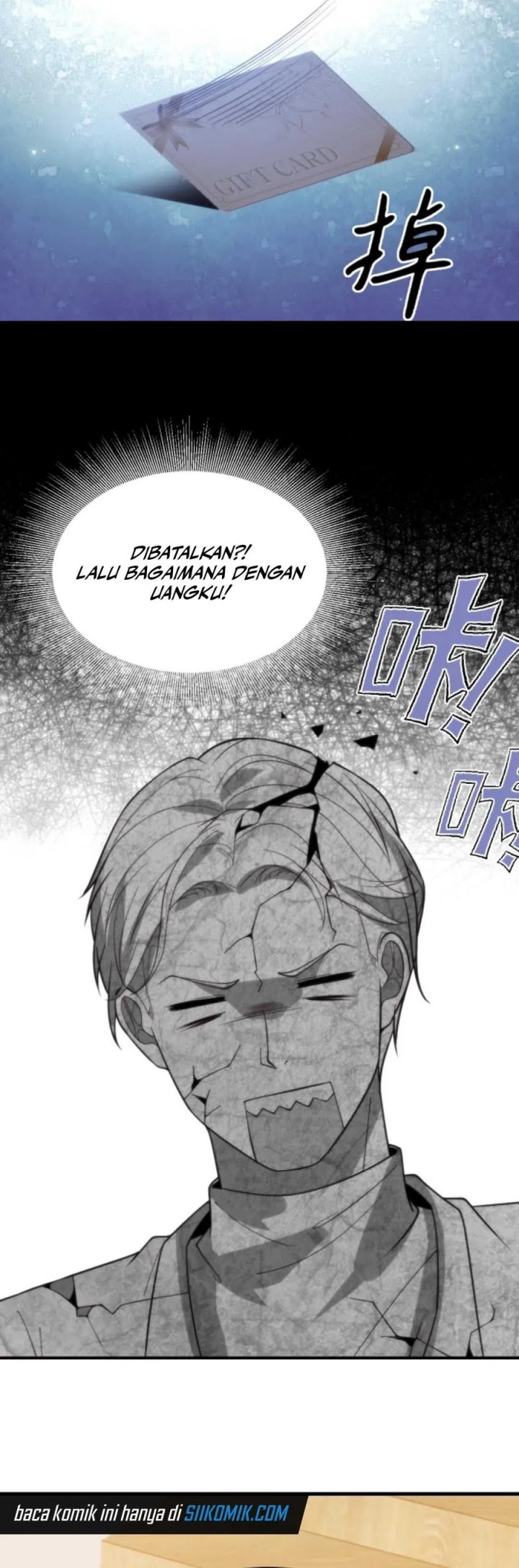 I Have 90 Billion Licking Gold Chap 385 - Next Chap 386