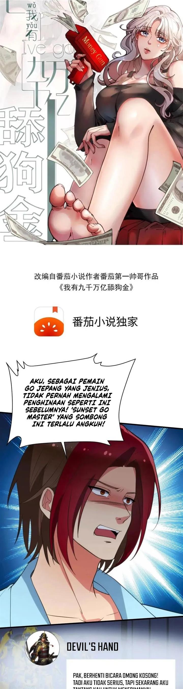 I Have 90 Billion Licking Gold Chap 211 - Next Chap 212