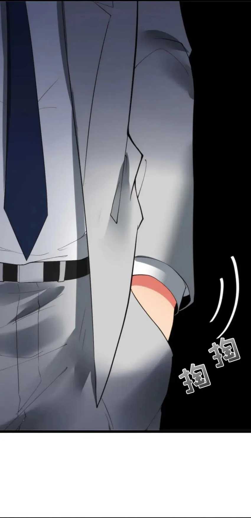 I Have 90 Billion Licking Gold Chap 417 - Next Chap 418