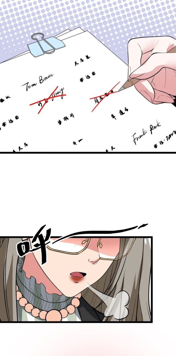 I Have 90 Billion Licking Gold Chap 428 - Next Chap 429