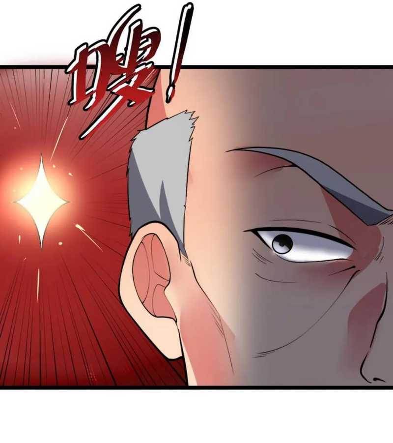 I Have 90 Billion Licking Gold Chap 420 - Next Chap 421