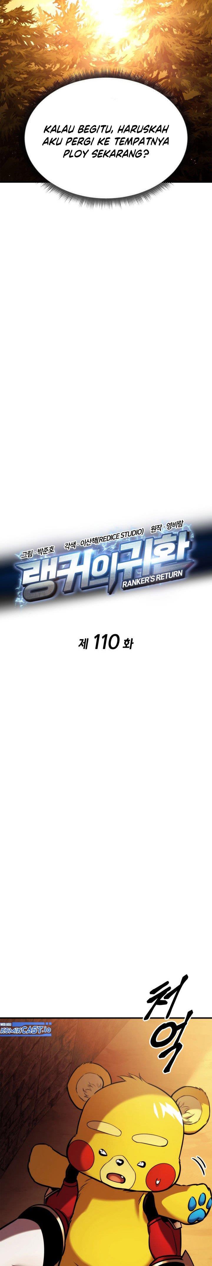 Ranker’s Return (Remake) Chap 110 - Next Chap 111