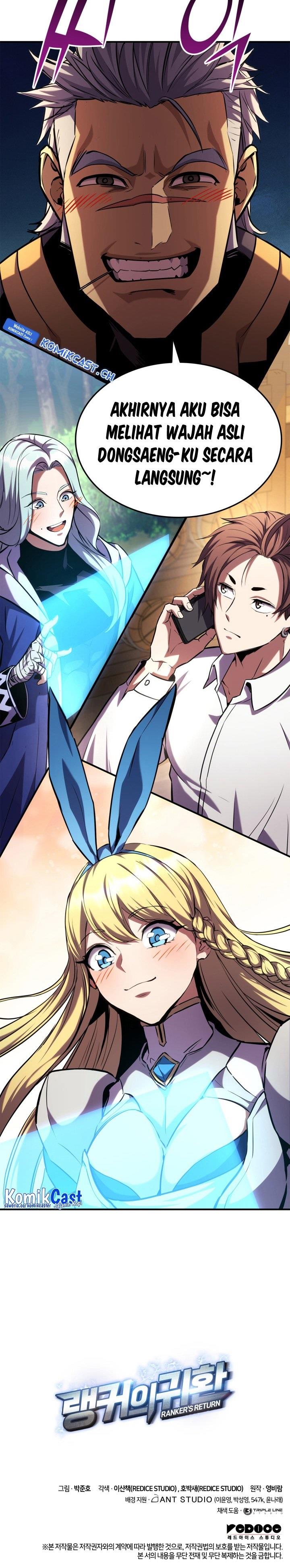 Ranker’s Return (Remake) Chap 126 - Next Chap 127