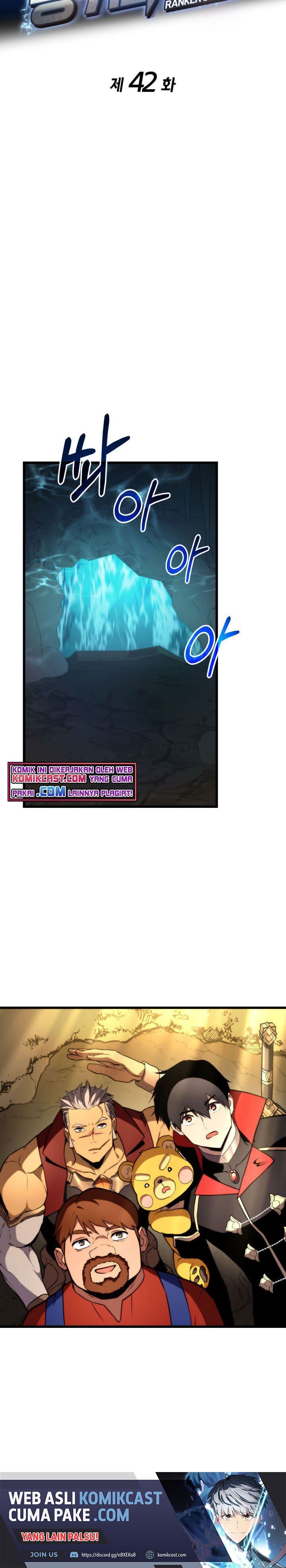 Ranker’s Return (Remake) Chap 42 - Next Chap 43