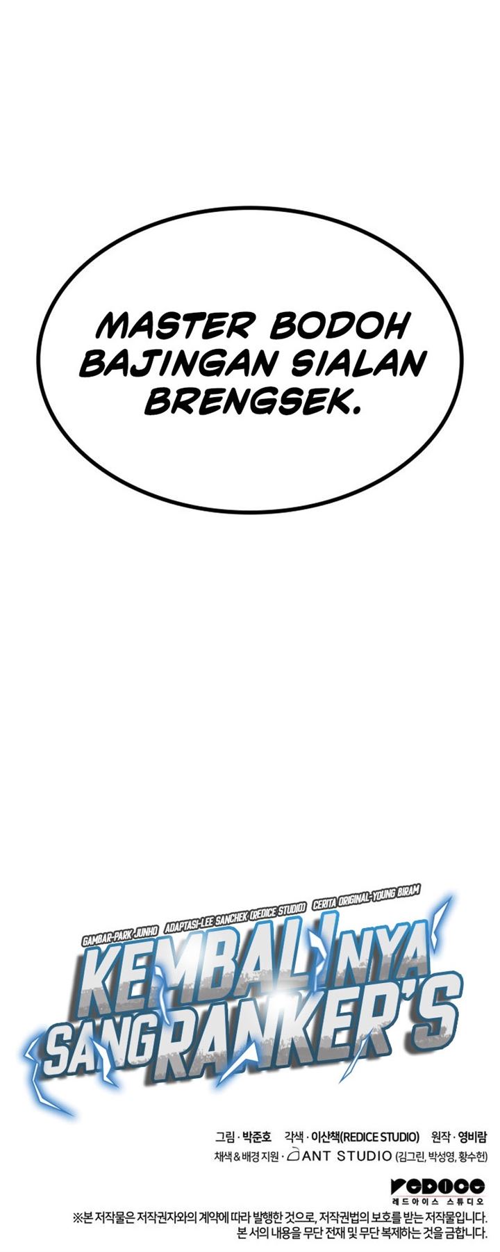 Ranker’s Return (Remake) Chap 59 - Next Chap 60