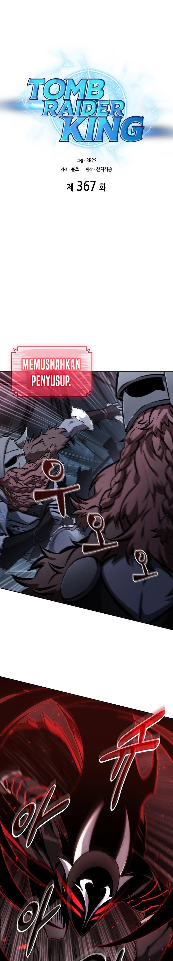 Tomb Raider King Chap 367 - Next Chap 368