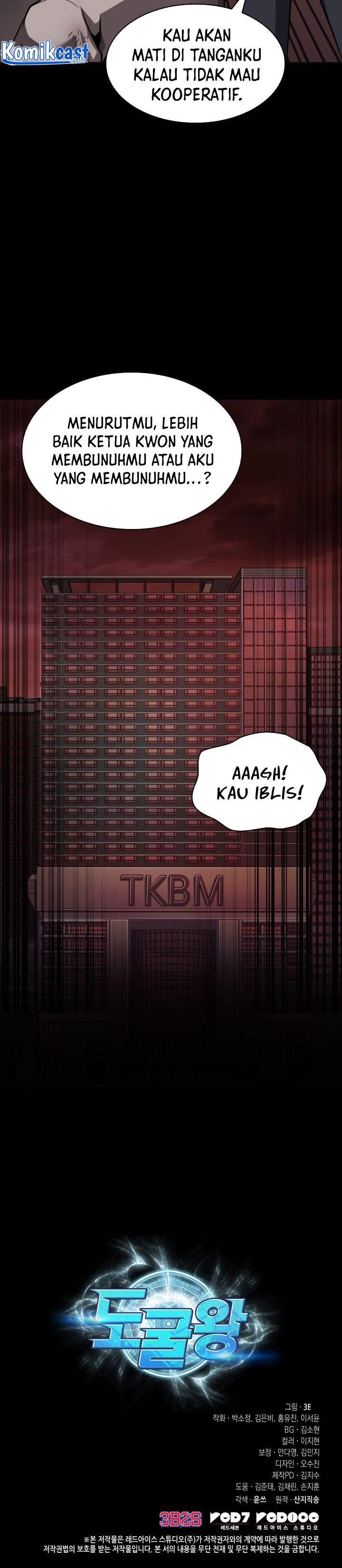 Tomb Raider King Chap 382 - Next Chap 383