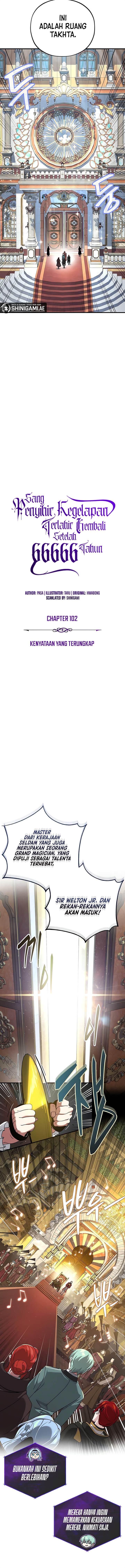 The Dark Magician Transmigrates After 66666 Years Chap 102 - Next Chap 103