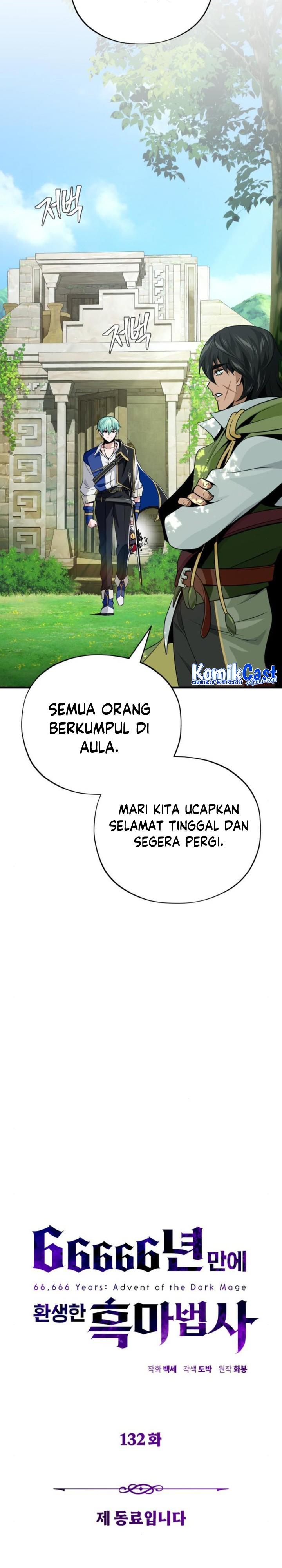 The Dark Magician Transmigrates After 66666 Years Chap 132 - Next Chap 133