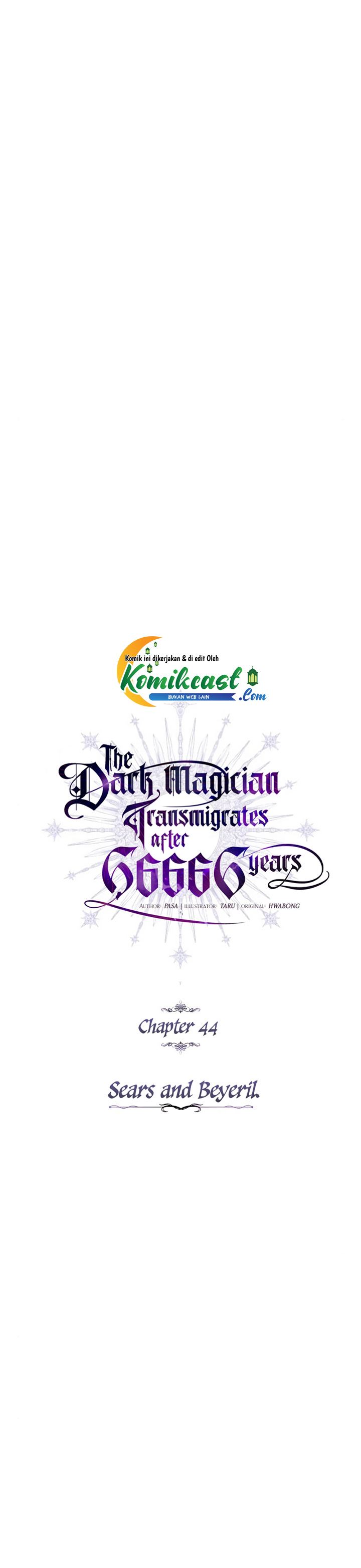 The Dark Magician Transmigrates After 66666 Years Chap 44 - Next Chap 45
