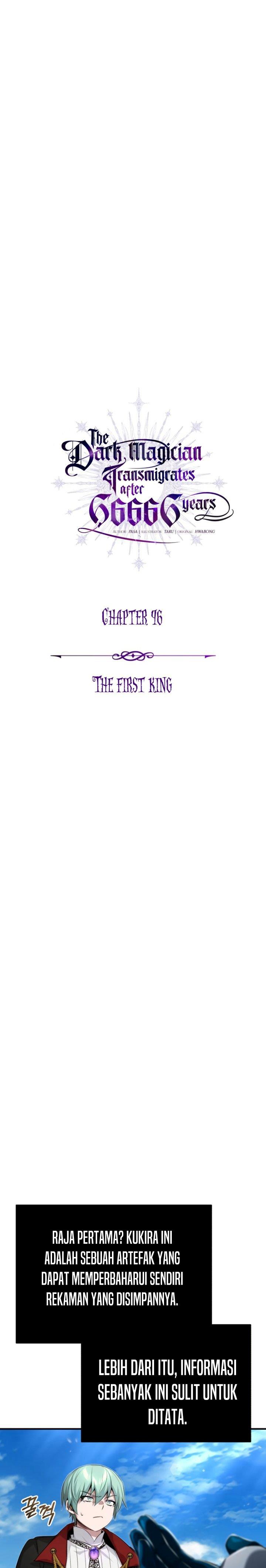 The Dark Magician Transmigrates After 66666 Years Chap 96 - Next Chap 97
