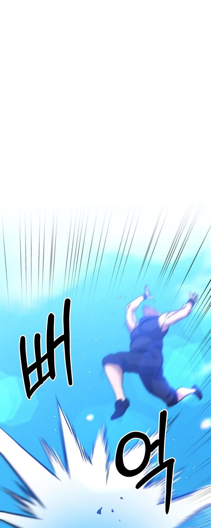 Surviving in an Action Manhwa Chap 1 - Next Chap 2