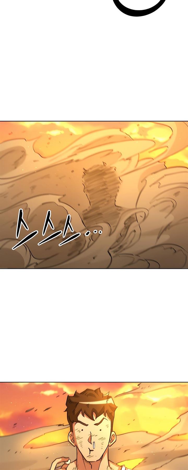 Surviving in an Action Manhwa Chap 4 - Next Chap 5