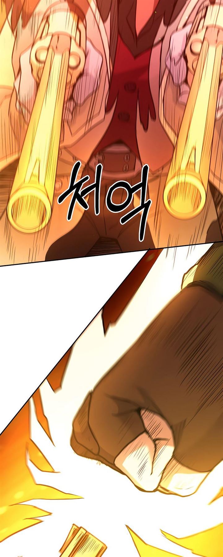 Surviving in an Action Manhwa Chap 5 - Next Chap 6